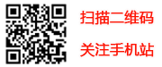 18095218015、13519222242